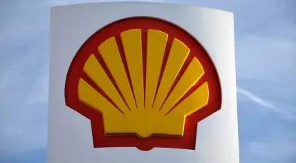 Shell